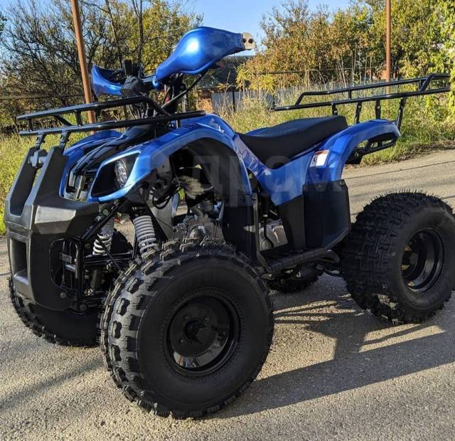 Atv Fox 125