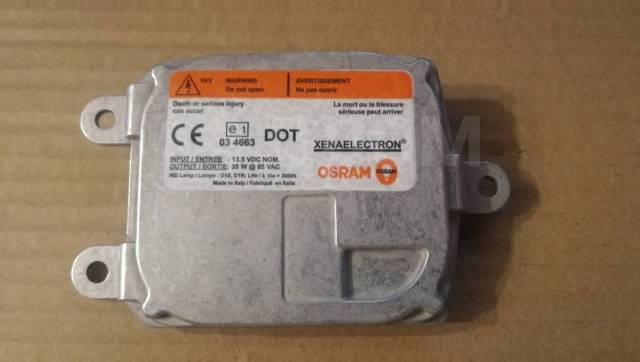   Osram 35XT5-D1/12V 35xt5d112v  