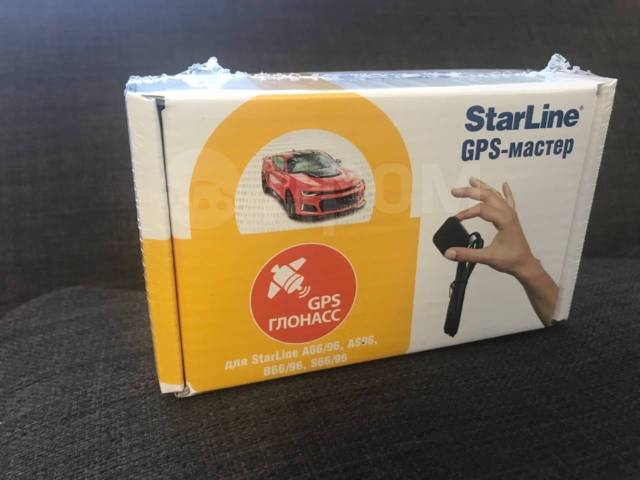 Модуль starline gsm+gps мастер-6 starline 4003009. Сигнализация старлайн s96. Rline s96 bt gsm gps+глонасс. Модуль gps starline s96 v2. Gps модуль для starline s96.