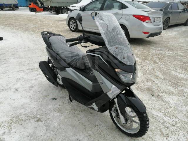 Mm Quantum 50cc 125cc