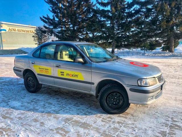 Такси комсомольск телефоны. Такси Комсомольск-на-Амуре. Такси Комсомольск-на-Амуре номера телефонов. Номера такси в Комсомольске на Амуре.