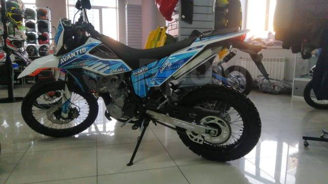 Avantis Dakar 250 TwinCam. 250. ., , ,   