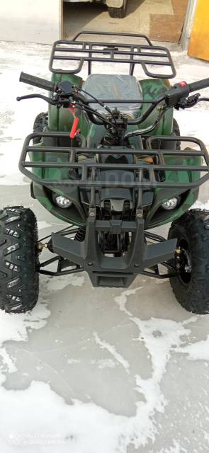 Avantis ATV Classic 8. ,  \,   