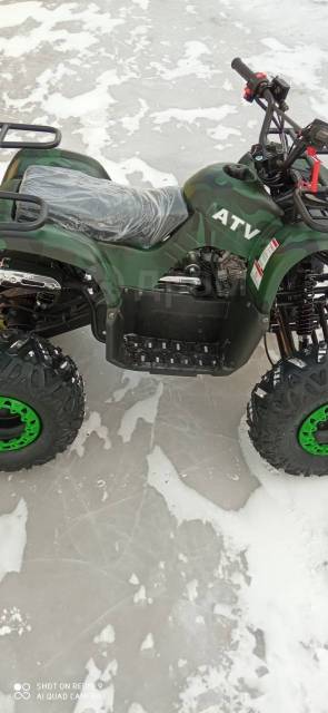 Avantis ATV Classic 8. ,  \,   