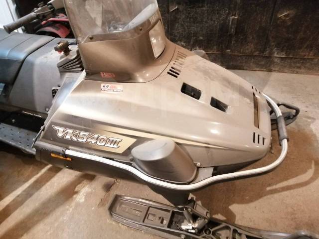 Yamaha Viking 540 III. ,  ,   