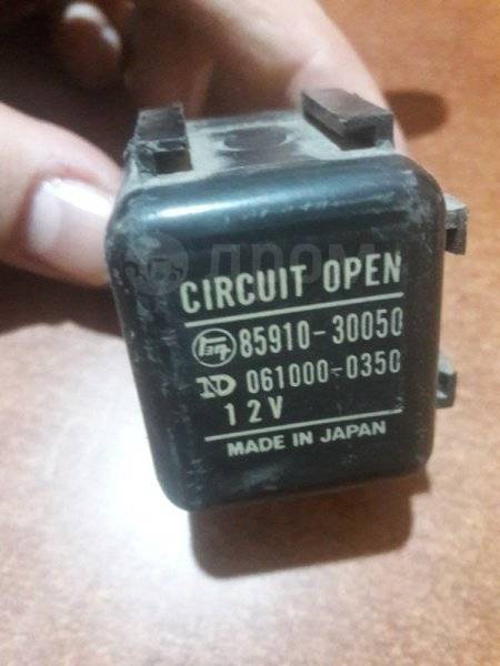 Купить Реле топливного насоса (бензонасоса) Toyota Camry SV30 1992г 1.8л 4SFE в 