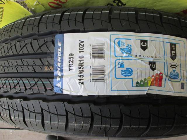 Tr259 215 65 r16. Triangle Advantex SUV tr259 225/65 r17. Triangle tr259 225/65 r17. Triangle 259 225/65 r17. 225/65 R17 Triangle Advantex SUV tr259 106v.