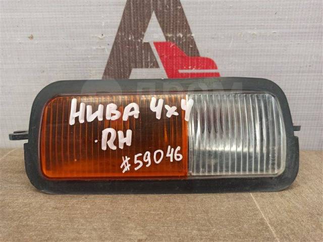 Купить Фара - габаритный огонь Lada 4Х4 (Нива) 21214371201001, правая в ...