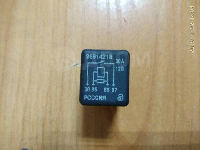 Купить Реле Daewoo Nexia 2012 N150 A15SMS в Твери по цене: 200 ...