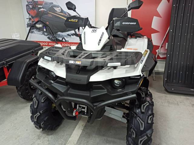 Stels ATV 650 Guepard Trophy. ,  \,   