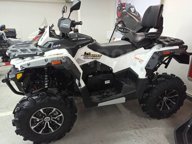 Stels ATV 650 Guepard Trophy. ,  \,   