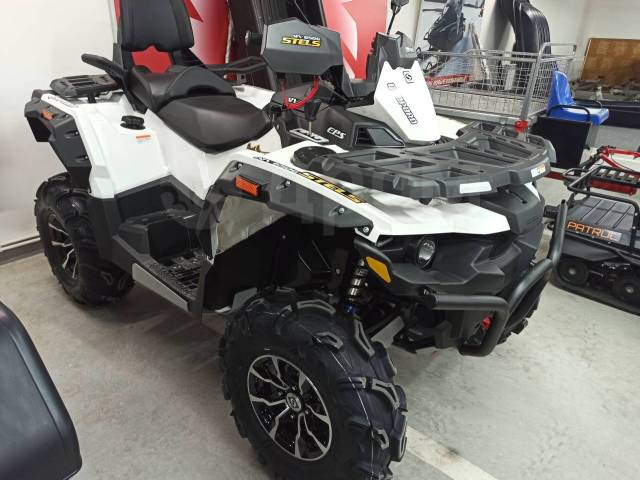 Stels ATV 650 Guepard Trophy. ,  \,   