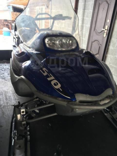 Arctic Cat Bearcat 570. ,  ,   