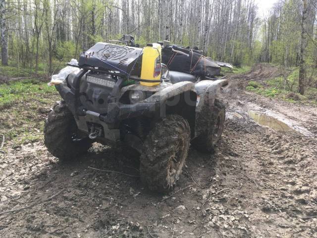 Yamaha Grizzly 700. ,  \,   