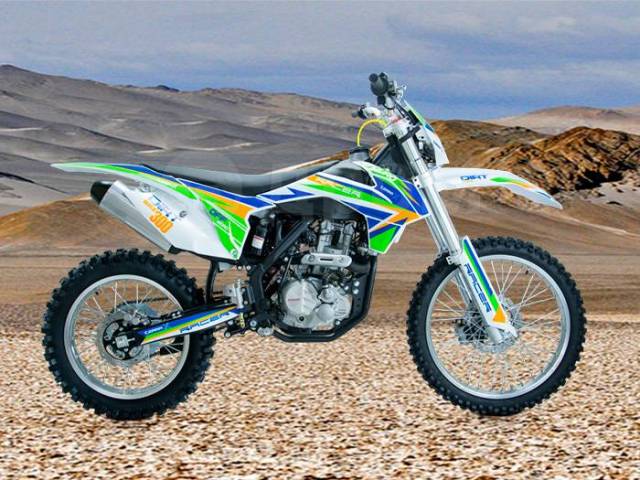 Racer SR-X2 Cross X2. 300. ., ,  ,  .     