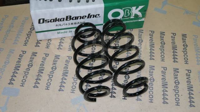 Купить Пружина задняя NHK для Toyota Corolla Fielder 16# / AXIO в ...