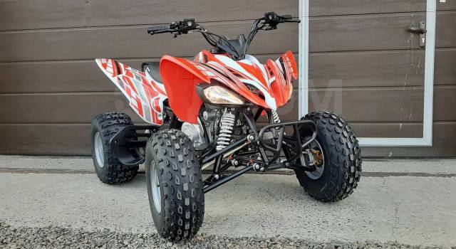 Квадроцикл Motoland atv 125s