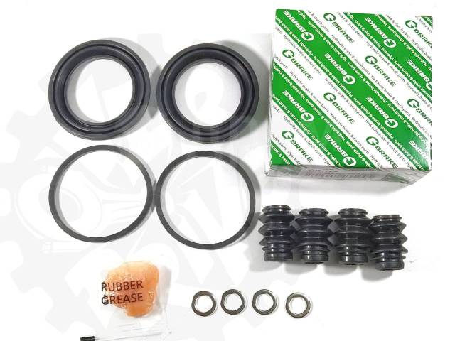 Купить Ремкомплект передних суппортов G-brake GK-124 во Владивостоке по ...