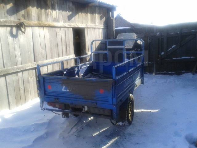 Lifan lf200zh 3