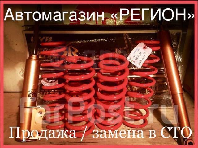 Купить Пружины усиленные комплект +2’’ (50mm) OBK Safari / Patrol Y60 ...