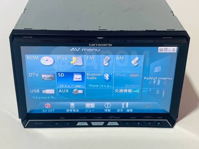 Pioneer Carrozzeria CDP1411 AVIC-ZH07_ZH77 VTR RCA кабель 16 Pin, б/у, в наличии. Цена: 1 500₽ в Хабаровске Pioneer Carrozzeria CDP1411 AVIC-ZH07_ZH77 VTR RCA кабель 16 Pin, б/у, в наличии. Цена: 1 500₽ в Хабаровске