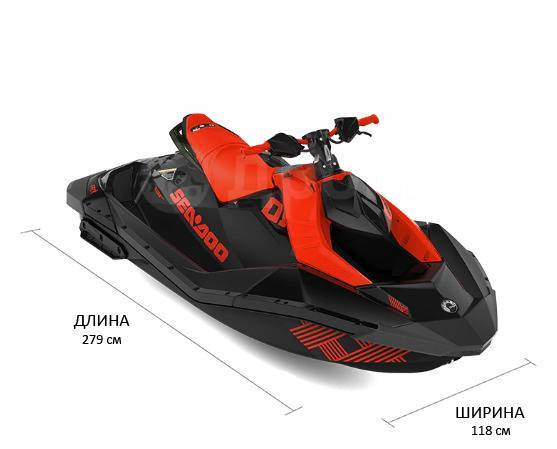 BRP Sea-Doo Spark Trixx. 2021  