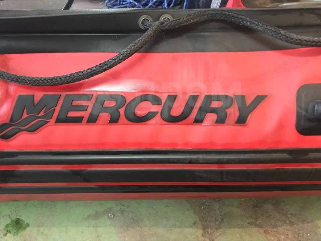 Mercury Heavy Duty.  4,00.,    