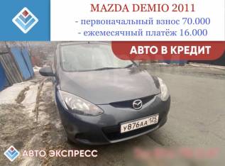 Mazda Demio 2011.    |    