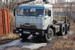 Владивосток камаз тягач