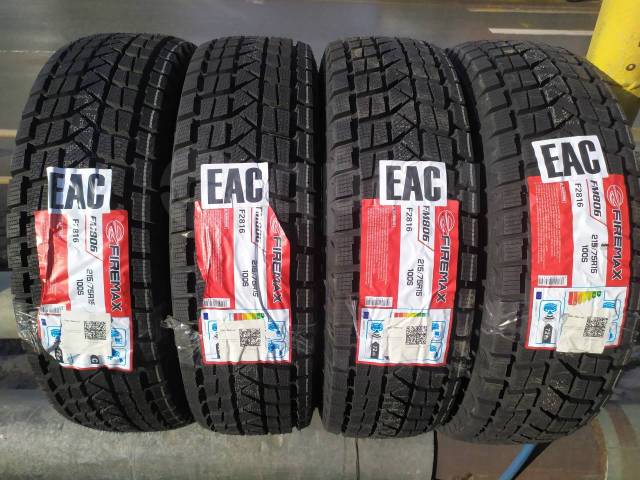 Firemax 275/50r20 fm806. Автошина firemax fm806. Firemax fm 806. Firemax 806. Шина зима firemax 235/55r18 fm806.