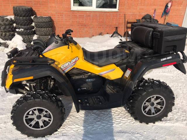 Can am Outlander 800 Max XT