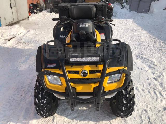 Can fm outlander max xt 650. Квадроцикл BRP 650 Max XT. Квадроцикл СAN-am Outlander Max XT 650 2007. БРП 800 XT Max. Квадроцикл БРП 1000 Max XT.