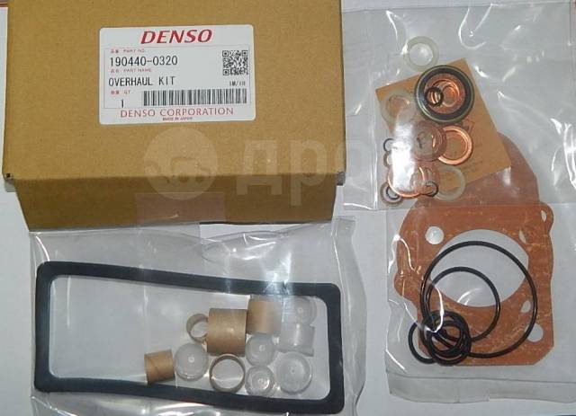 Ремкомплект тнвд denso