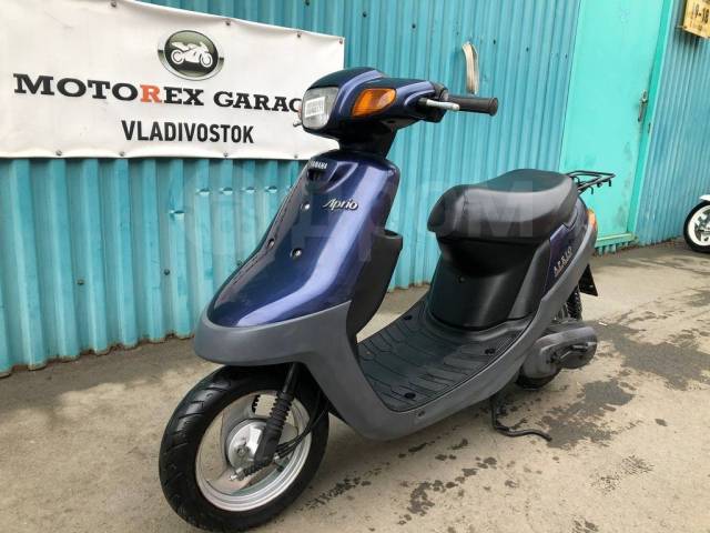 Yamaha Aprio
