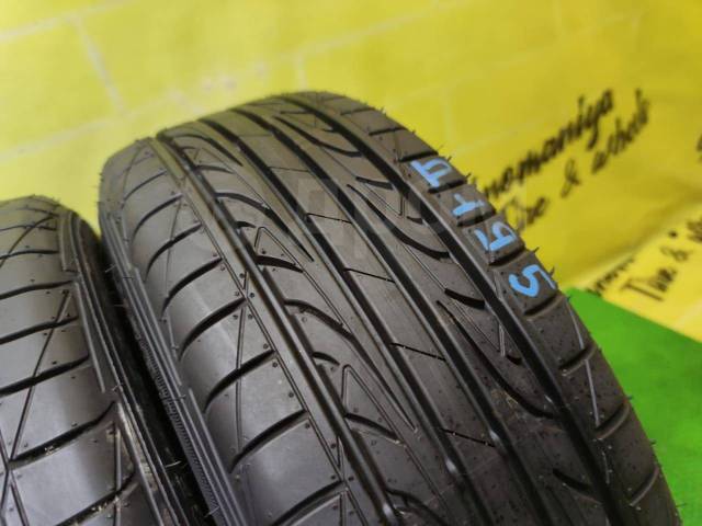 Dunlop sport lm704