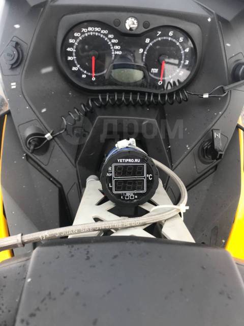 BRP Ski-Doo Tundra. ,  ,   