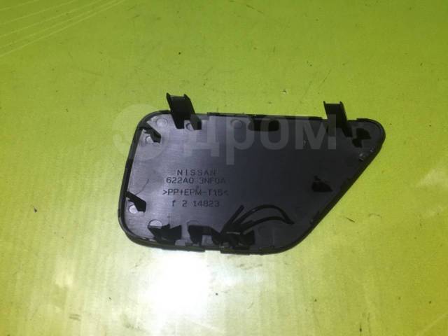 622A03NF0A Nissan Cover Bumper BR