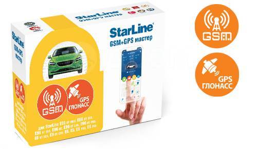 StarLine GSM+GPS Мастер 6, новый, в наличии. Цена: 7 600₽ во Владивостоке