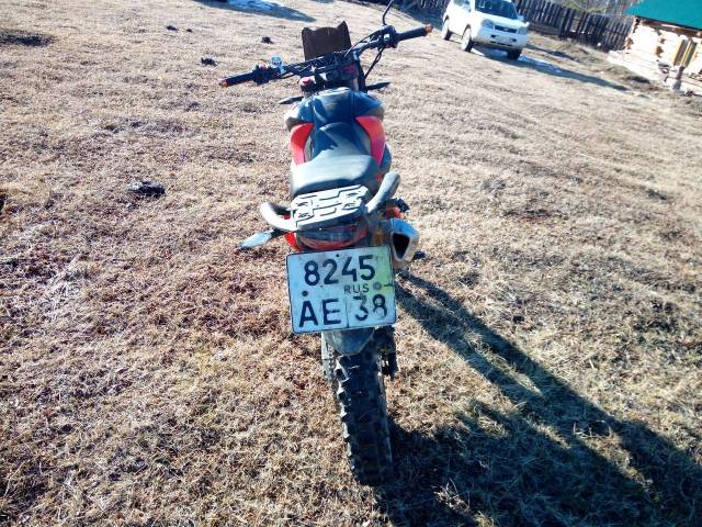 Irbis XR 250. 250. ., , ,   