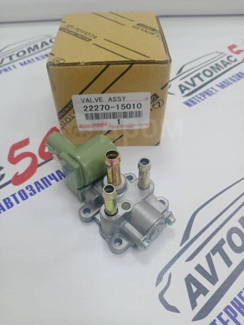 Купить Клапан холостого хода Toyota 4A-FE.5A-FE.7A-FE в Новосибирске по ...