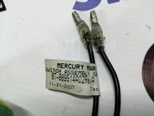   Mercury Mercury 150L Xr6 2002 858863A1 2-  V-6 (2 