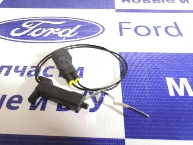 Access denied to /parts/FORD/5213057