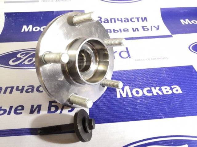 момент затяжки болтов ступицы форд фокус 2