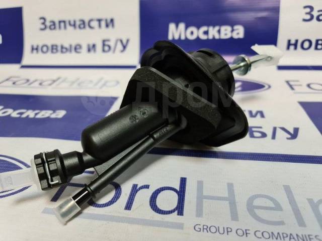 Главный цилиндр сцепления на ФОРД ФОКУС 1, 2, 3, 4, Ц-МАКС (FORD FOCUS) купить, цена, продажа