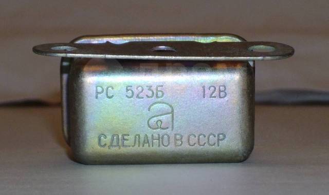 Схема подключения реле рс523