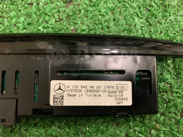 Купить Индикатор парктроника Mercedes-Benz G-Class A1725420023 W463 ...