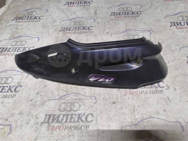 ()  Honda Dio 27 