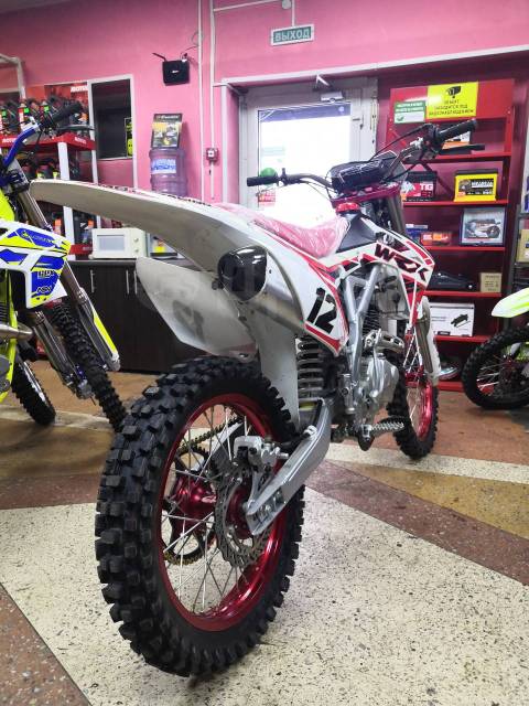 Motoland wrx250 Lite