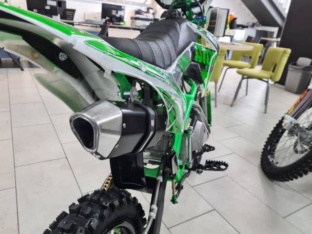 Sssr atom green