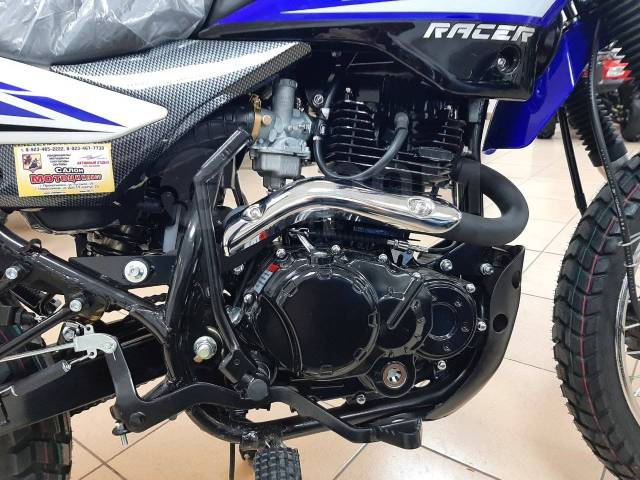 Racer Panther Lite RC250GY-C2A. 250. ., , ,  .     